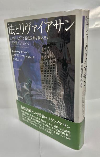 Amazon.co.jp: 現代中国の歴史〈第2巻〉内戦から抗日へ (1966年
