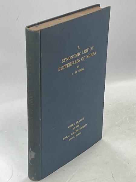 A Synonymic List of Butterflies of Korea(石宙明) / 古本、中古本