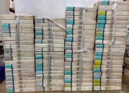 中公バックス世界の名著　正続　全81冊の内1冊(29)欠　（正65冊＋続15冊）