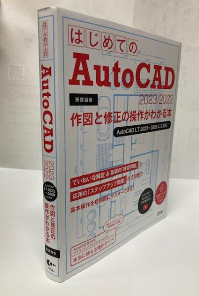 常微分方程式とその応用 POD版｜森北出版株式会社
