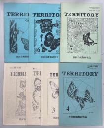 TERRITORY