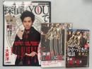 探偵はBARにいる(DVD)／バーにかかってきた電話(原作)／探偵はBARにいる公式調査報告書探偵はYOUである