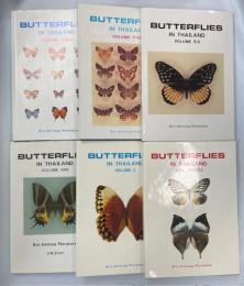 Butteflies in Thailand Vol.1－6 Set