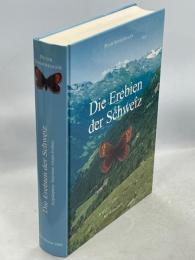 Die Erebien der Schweiz (Lepidoptera：Satyrinae, Genus Erebia)