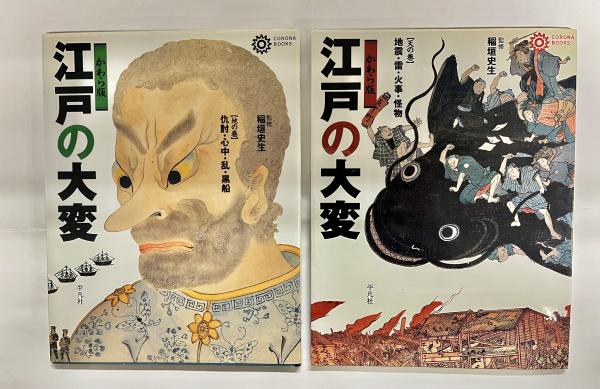 Amazon.co.jp: Glp_346837 露西亜舞踊 エレン・テリイ.著永田