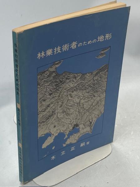 豪商の明治 : 三井家の家業再編過程の分析(粕谷誠 著) / 南陽堂