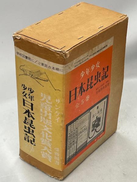 B57-186 さつぼろ文庫・別冊 札幌歴史写真集 明治編 札幌市