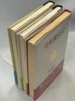 日本糞虫記／日本列島フン虫記／糞虫たちの博物誌