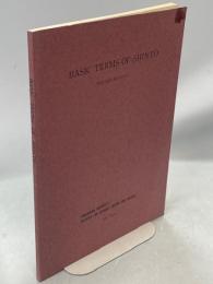 Basic terms of Shinto