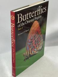 Butterflies of the Oriental Region Part1東洋熱帯区の蝶類1巻アゲハチョウ・シロチョウ・マダラチョウ科