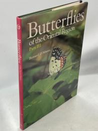 Butterflies of the Oriental Region Part3東洋熱帯区の蝶類3巻シジミチョウ・シジミタテハチョウ科