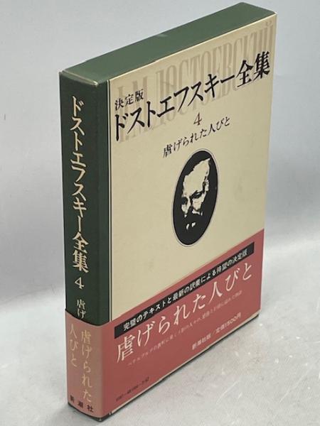 世界のゼフィルス大図鑑(小岩屋敏著) / 南陽堂書店 / 古本、中古 世界のゼフィルス大図鑑(小岩屋敏著) / 南陽堂書店 / 古本、中古