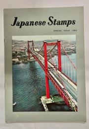 Japanese Stamps