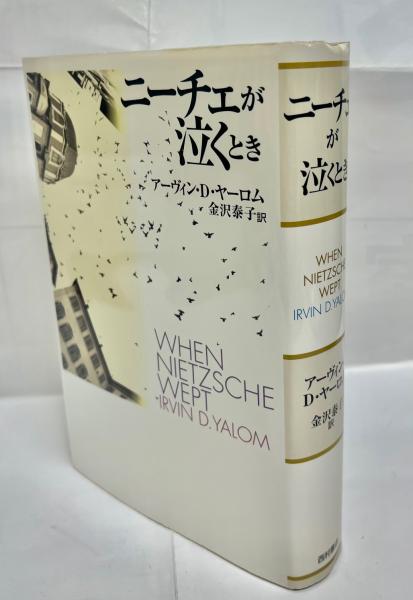 冬虫夏草菌図譜(小林義雄, 清水大典 共著) / 南陽堂書店 / 古本 冬虫夏草菌図譜(小林義雄, 清水大典 共著) / 南陽堂書店 / 古本
