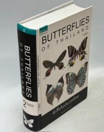 Butterflies of Thailand