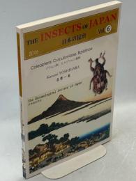 The Insects of Japan