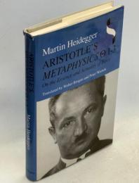 Aristotle's Metaphysics 1–3: On the Essence and Actuality of Force