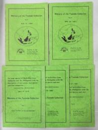 Memoirs of the Tsukada Collection 蝶類研究報告特別号　1－5(終刊)揃