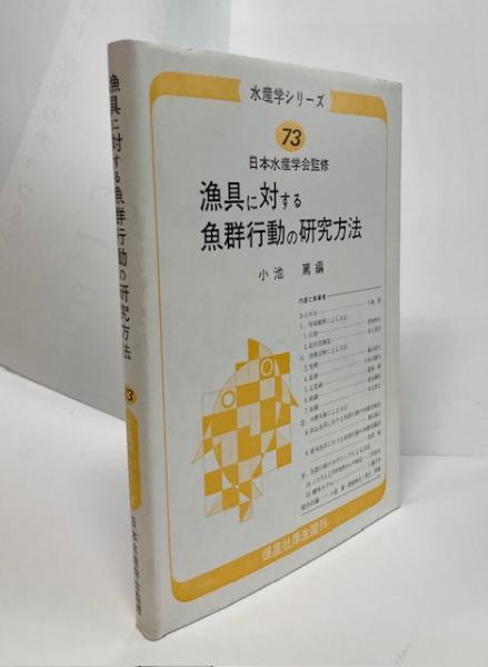 舞台芸術芸術と経済のジレンマ 舞台芸術芸術と経済のジレンマ | ウィリアム J.ボウモル