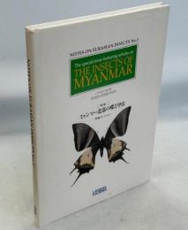 Notes on Eurasian Insects