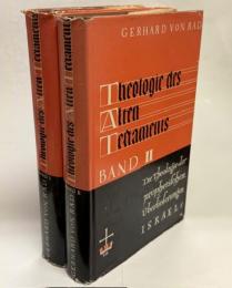 Theologie des alten Testaments