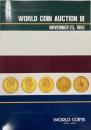 WORLD COIN AUCTION Ⅲ　NOVEMBER　23,1992