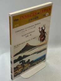 The Insects of Japan