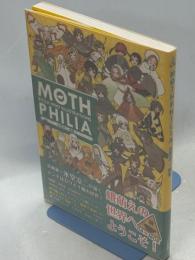 MOTHPHILIA : 氷堂涼二蛾集