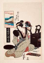 浮世四十八癖二篇