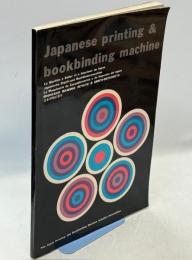 Japanese printing & bookbinding machine