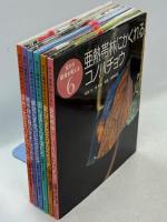 虫から環境を考える　全6巻(湿地に生きるハッチョウトンボ／雑木林を飛ぶオオムラサキ／都会にすみついたセミたち／田んぼでくらす虫たち／里山にすむクロスズメバチ／亜熱帯林にかくれるコノハチョウ)
