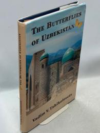 The Butterflies of Uzbekistan