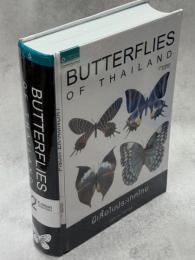 Butterflies of Thailand