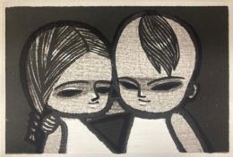 木版画　池田修三　『平和』