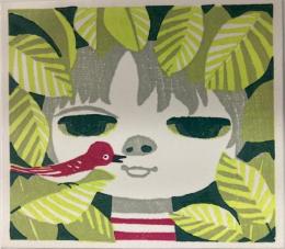 木版画　池田修三　『木蔭にて』