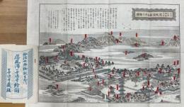 弘法大師御誕生所　屏風浦善通寺絵図