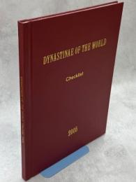 Dynastinae of the World Checklist (Coleoptera：Scarabaeidae：Dynastinae)