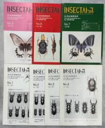 ＩＮＳＥＣＴＡトップ №1－7 完揃