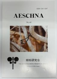 AESCHNA