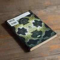 貧困魔境伝 ヒヤパカ | 山野一 | 青林堂 | ¥3,000 - 日本の古本屋