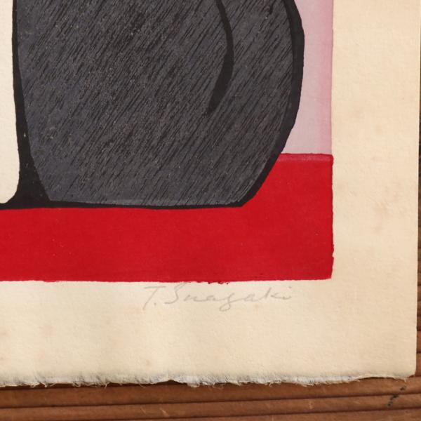 稲垣知雄「Big Cat」版画 / 古本、中古本、古書籍の通販は「日本の