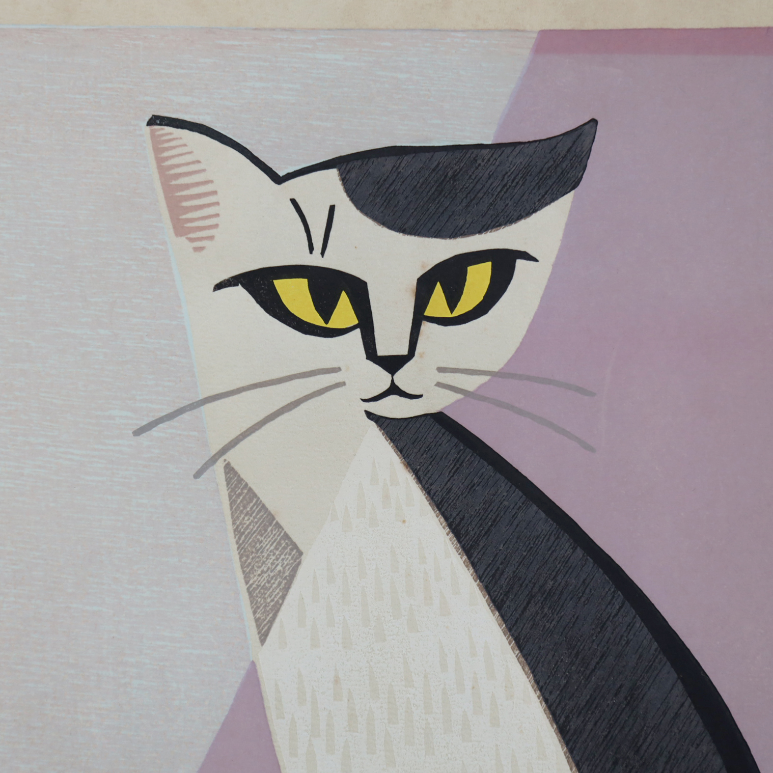 稲垣知雄「Big Cat」版画 / 古本、中古本、古書籍の通販は「日本の