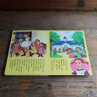 私のあしながおじさん 1 わたしはジュディ (講談社のテレビ絵本)