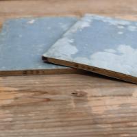 新薬百品考 前編 上下 發兌書林／英蘭堂