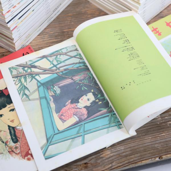 返品交換不可】 昭和レトロ 科学大観 全25冊揃 4分冊 confmax.com.br