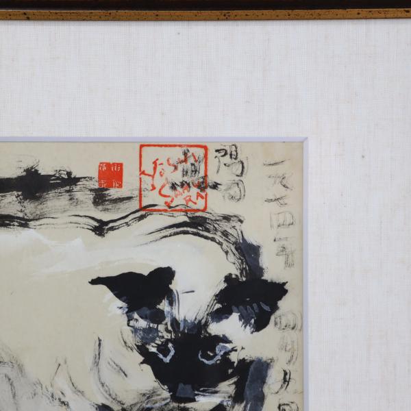 櫻井（桜井）陽司 Youshi Sakurai 『ねこ』 / 古本、中古本、古書籍の