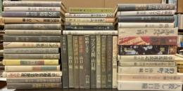 山口瞳著作43冊一括　