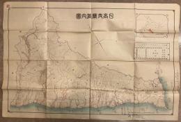 日高支庁管内図　