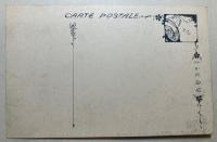 絵葉書「樺太大泊（元ポルアントマリ）南樺公園の征露紀念砲」