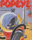 POPEYE 1978年4月25日号　特集・SFの世界／対談◎ツトム・ヤマシタ／小松左京 世界一のSFコレクター 芦屋小雁 SFメカデザイン SFアメコミヒーロー ポパイ